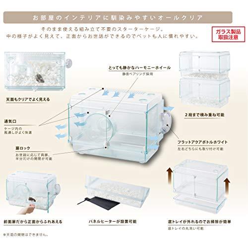 ジェックス Harmony グラスハーモニー360プラス ガラス製クリアケージ ハムスター・小動物用 W36.8×D22.2×H26.2cm |  | 03