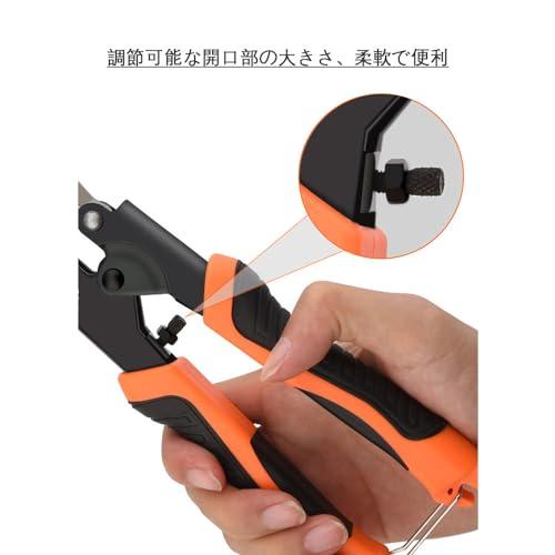 BIUTEFOR ワイヤーカッター 番線カッター ボルトクリッパー 刃先の開き 調整可能 軽量 強力 滑り止めグリップ ワイヤーストリッパー 錆 |  | 02
