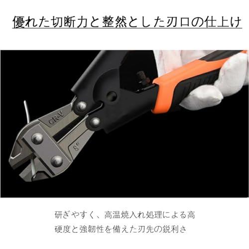 BIUTEFOR ワイヤーカッター 番線カッター ボルトクリッパー 刃先の開き 調整可能 軽量 強力 滑り止めグリップ ワイヤーストリッパー 錆 |  | 04