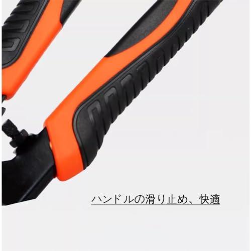 BIUTEFOR ワイヤーカッター 番線カッター ボルトクリッパー 刃先の開き 調整可能 軽量 強力 滑り止めグリップ ワイヤーストリッパー 錆 |  | 05
