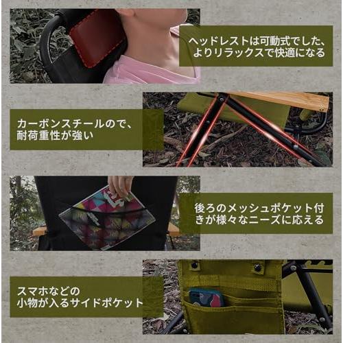 DesertFox キャンプチェア リクライニングローチェア 背もたれ角度4段階調節 アウトドアチェア フォールディングチェア 折りたたみ 軽量 |  | 02