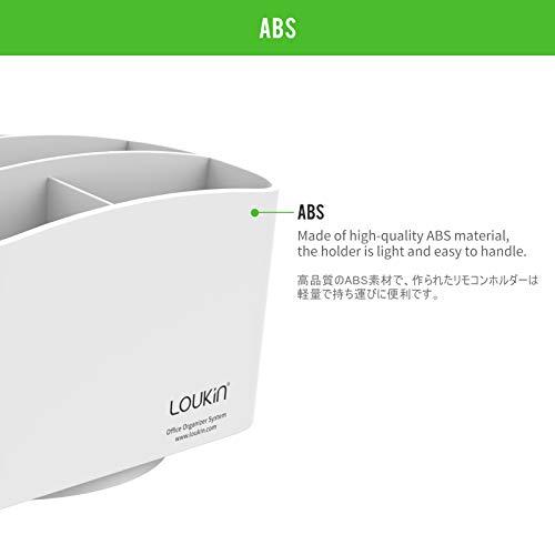 LOUKIN リモコンラック 多機能 卓上収納ボックス リモコンホルダー 5格仕切り 卓上収納ケース 小物入れ 360度回転リモコン ガジェット |  | 05