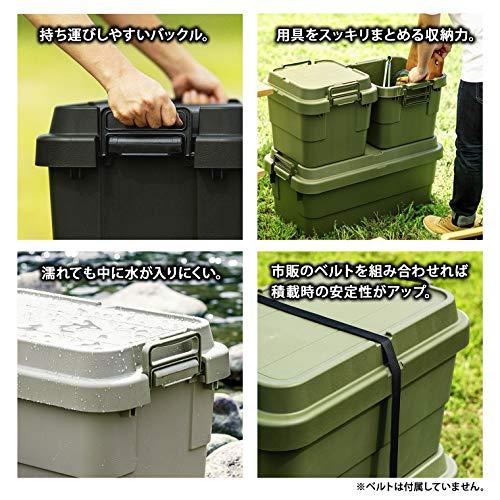 リスRISU 収納ボックス トランクカーゴ 30L ブラック 日本製 TC-30S コンテナ ボックス スタッキング 屋外収納 キャンプ 防水 |  | 03