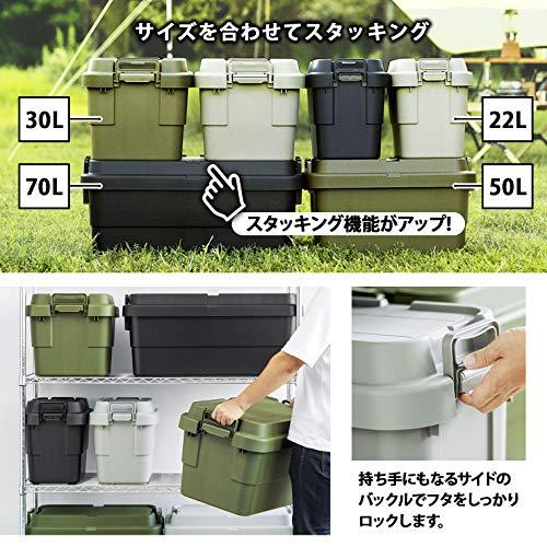リスRISU 収納ボックス トランクカーゴ 30L ブラック 日本製 TC-30S コンテナ ボックス スタッキング 屋外収納 キャンプ 防水 |  | 04