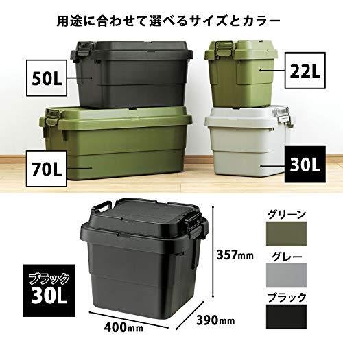 リスRISU 収納ボックス トランクカーゴ 30L ブラック 日本製 TC-30S コンテナ ボックス スタッキング 屋外収納 キャンプ 防水 |  | 06