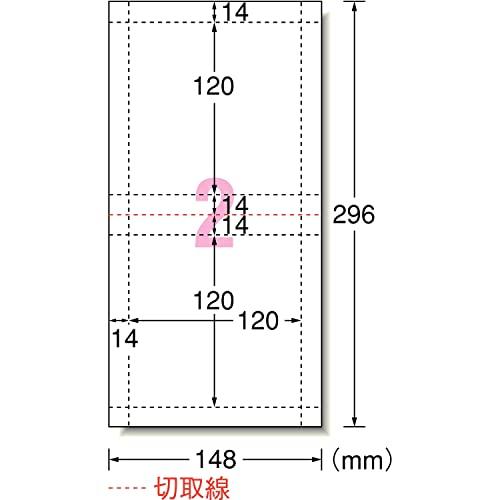 エーワン CD/DVDインデックスカード 2面 25枚 51217 |  | 02