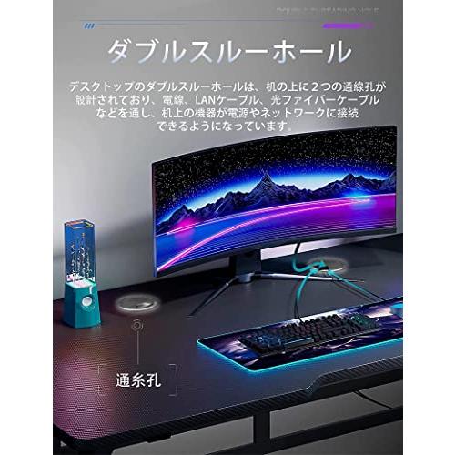 デスク パソコンデスク ゲーミングデスク 机 幅80cm×奥行60cm Rshtong デスク パソコンデスク ゲーミングデスク 机 幅80cm×奥行60cm