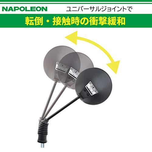 タナックスTanax バイクミラー ナポレオン ラジカルミラー ブラック 左右共通 10mm 正ネジ AU-10 |  | 02