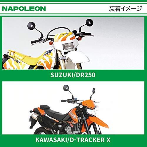タナックスTanax バイクミラー ナポレオン ラジカルミラー ブラック 左右共通 10mm 正ネジ AU-10 |  | 05