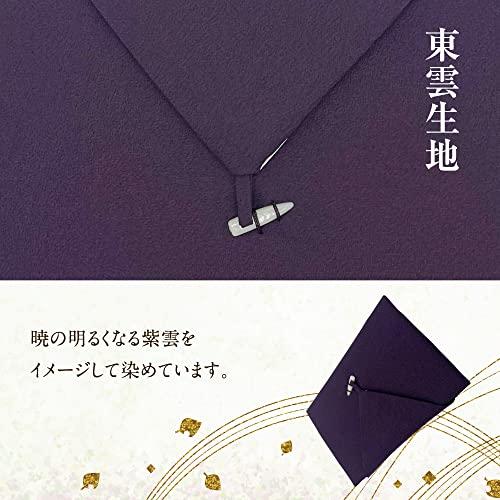 福正堂 台付 折り ふくさ 慶弔両用 京都製作 袱紗 結婚式 祝儀袋 紫 男女兼用 FDA003 東雲 |  | 04