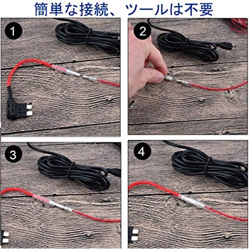 Kiligen 12V-24V 車平型ヒューズホルダー 配線追加 電源取り出し 平型 ヒューズる6個無料ヒューズ付き |  | 03