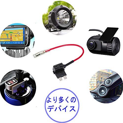 Kiligen 12V-24V 車平型ヒューズホルダー 配線追加 電源取り出し 平型 ヒューズる6個無料ヒューズ付き |  | 04
