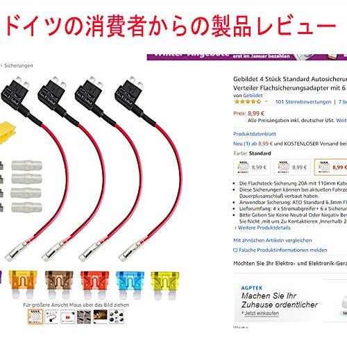 Kiligen 12V-24V 車平型ヒューズホルダー 配線追加 電源取り出し 平型 ヒューズる6個無料ヒューズ付き |  | 05