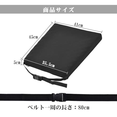 Shinnwa 高反発 座布団 クッション 椅子用 ゲーミング座布団 ゲーム座布団 波型構造 椅子 クッション ワンタッチベルト付き 滑り止め |  | 04