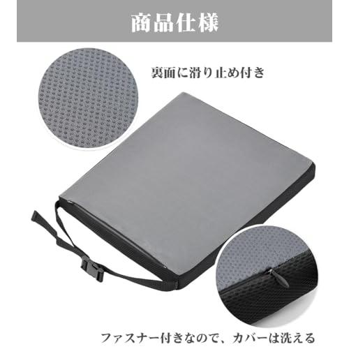 Shinnwa 高反発 座布団 クッション 椅子用 ゲーミング座布団 ゲーム座布団 波型構造 椅子 クッション ワンタッチベルト付き 滑り止め |  | 05