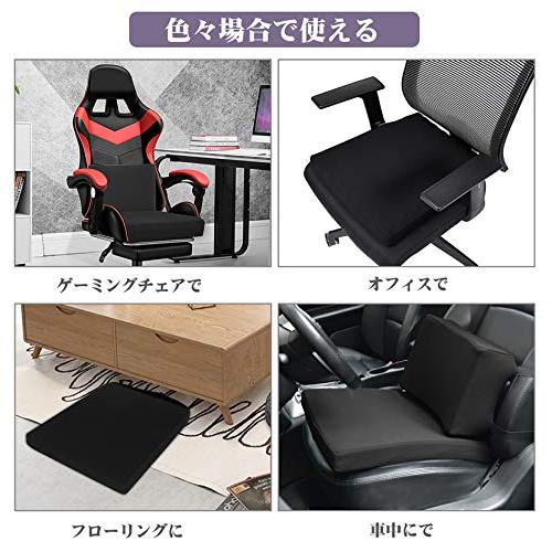 Shinnwa 高反発 座布団 クッション 椅子用 ゲーミング座布団 ゲーム座布団 波型構造 椅子 クッション ワンタッチベルト付き 滑り止め |  | 06