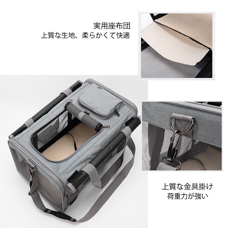 Aikenn キャリー バッグ ペットキャリー バッグ 4way 通気性 持ち運び 手提げ ショルダー 猫用・小型犬 リュック 猫犬兼用 折りた |  | 01