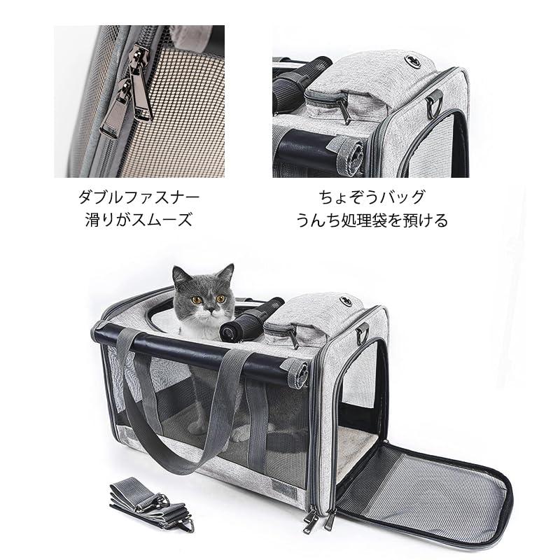 Aikenn キャリー バッグ ペットキャリー バッグ 4way 通気性 持ち運び 手提げ ショルダー 猫用・小型犬 リュック 猫犬兼用 折りた |  | 02