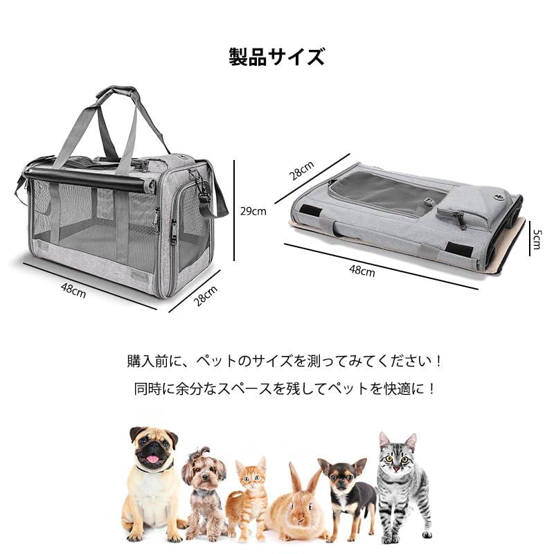 Aikenn キャリー バッグ ペットキャリー バッグ 4way 通気性 持ち運び 手提げ ショルダー 猫用・小型犬 リュック 猫犬兼用 折りた |  | 03