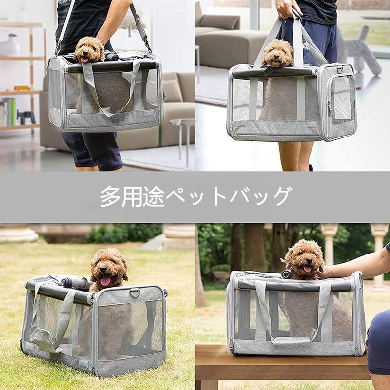 Aikenn キャリー バッグ ペットキャリー バッグ 4way 通気性 持ち運び 手提げ ショルダー 猫用・小型犬 リュック 猫犬兼用 折りた |  | 04