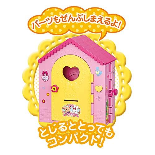 限定パイロット メルちゃん おせわパーツ かいだんつきの?みんなあつまれ なかよしハウス限定品黒ネコちゃんセット 3歳以上 |  | 07