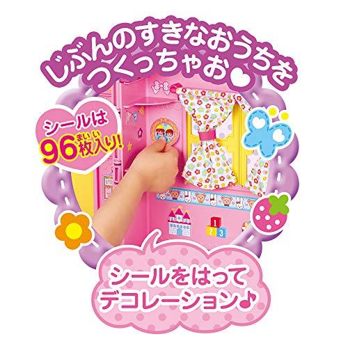 限定パイロット メルちゃん おせわパーツ かいだんつきの?みんなあつまれ なかよしハウス限定品黒ネコちゃんセット 3歳以上 |  | 08