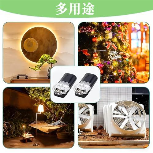 YINKE 配線コネクター 30個セット 接続端子 2針低圧汎用コネクタ 18-22AWG対応 差し込み型電線コネクタ 簡単配線 簡単に速く配線 |  | 05