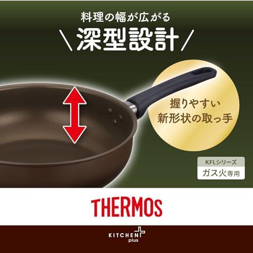 サーモス デュラブルシリーズ フライパン 20cm ダークブラウン ガス火専用 KFL-020 DBW |  | 01