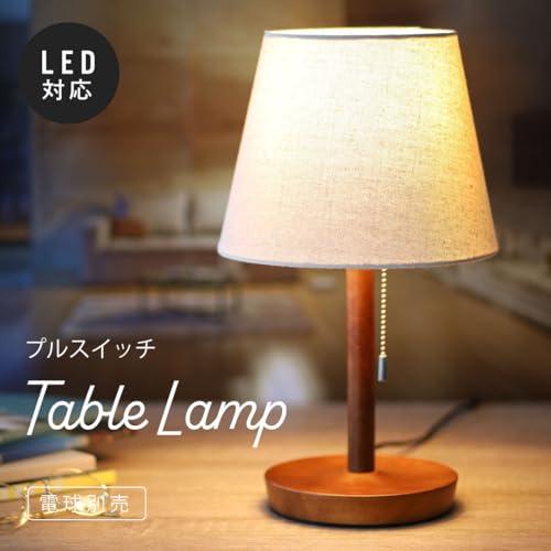 テーブルスタンド 木製 ブラウン 電球別売 TT-YN26MAW-T 06-3810 OHM オーム電機 |  | 01