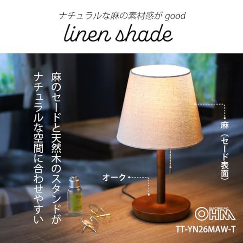テーブルスタンド 木製 ブラウン 電球別売 TT-YN26MAW-T 06-3810 OHM オーム電機 |  | 02