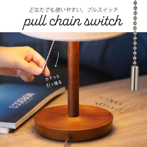 テーブルスタンド 木製 ブラウン 電球別売 TT-YN26MAW-T 06-3810 OHM オーム電機 |  | 03