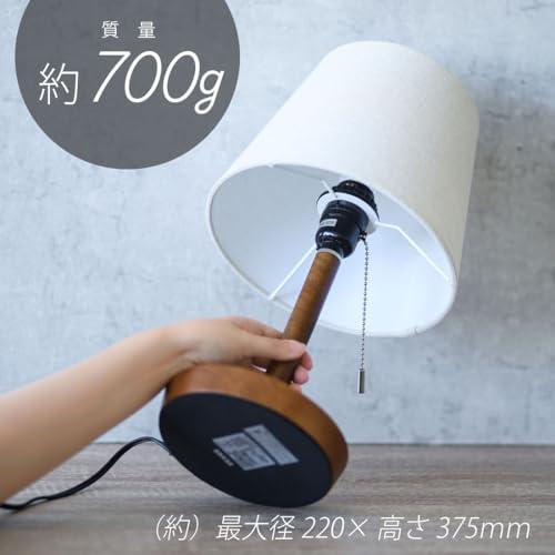 テーブルスタンド 木製 ブラウン 電球別売 TT-YN26MAW-T 06-3810 OHM オーム電機 |  | 06