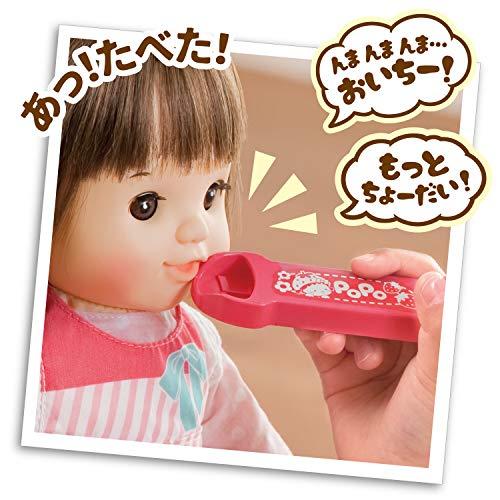 ピープル ぽぽちゃん お道具 おしゃべり 弁当 AI-812 |  | 02