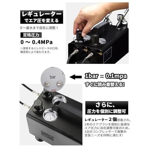 【完全新品未使用】個別販売対応！！エアブラシとコンプレッサーのセット Amazon | Ausuc エアブラシ コンプレッサー セット エアーブラシ