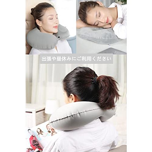 YFFSFDC ネックピロー U型まくら 携帯枕 首枕 手動プレス式膨らませる 旅行用 空気枕 エアーピロー 飛行機 旅行枕 軽量 便利 グレー |  | 04