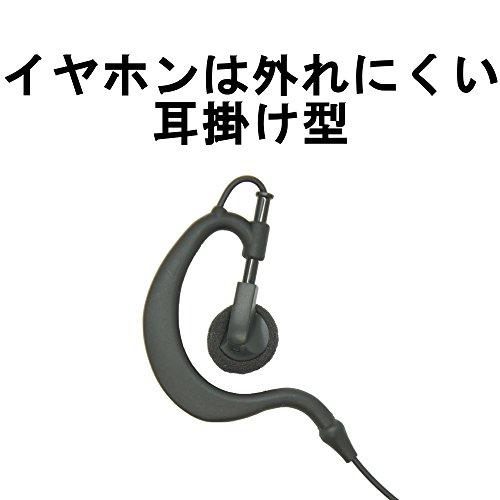 【互換品】 Planet Exa アルインコ 2ピン用 同時通話VOX対応PTTロック付耳掛けイヤホンマイクDJ-PA20 PB20 PA27 PB2 |  | 01