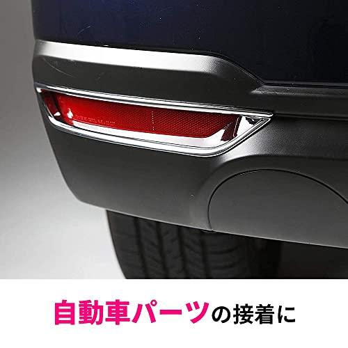 スリーエム3M 3M 両面テープ 車輛用 幅10mm 長さ10m スコッチ PCA-10R 軽量外装部品の固定補助 プロ仕様 |  | 02