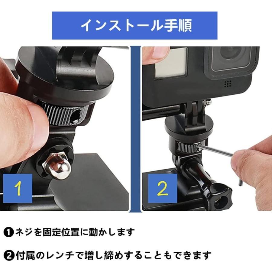 YFFSFDC 1/4 変換アダプター 1点セット アルミ変換アダプター 回転ネジ ミニ三脚マウント トライポッドアダプター GoPro用GP規 |  | 03