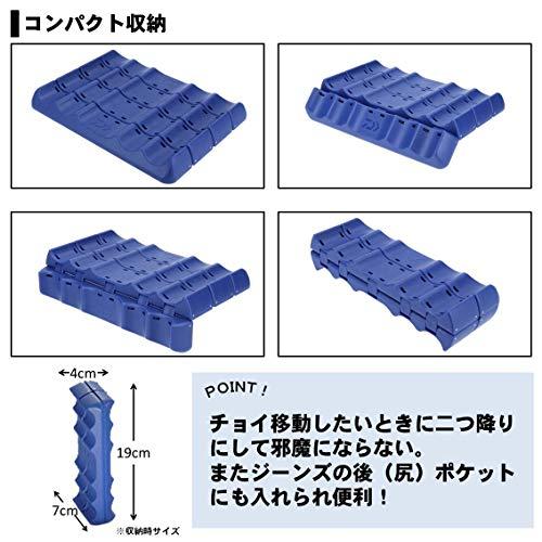 ダイワDAIWA ロッドホルダー タテカケ君 ブルー 925747 |  | 02