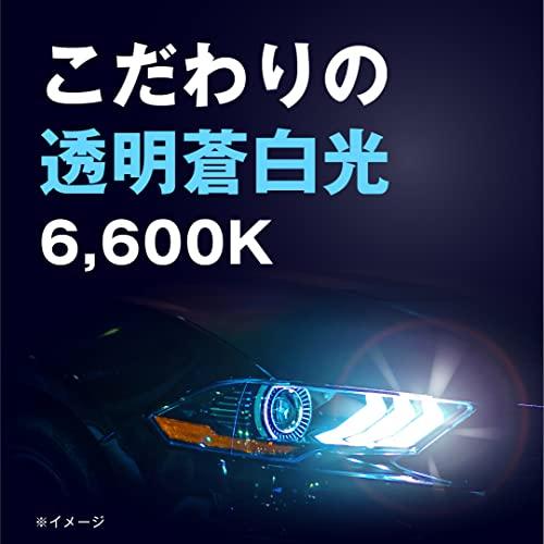 限定PIAA ポジション用 LEDバルブ 6600K 高光度 全方向高拡散LED 12V・1.2W・100lm T10 車検対応 2個入 X7 |  | 02
