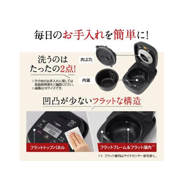 象印 炊飯器 圧力IH炊飯ジャー 5.5合炊き 極め炊き NW-CB10-WA ホワイト |  | 03