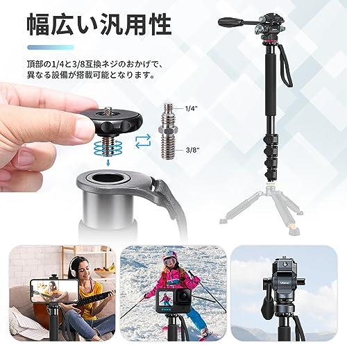 ちるちる　一脚① Amazon | Manbily カメラ用 一脚 カーボン製 旅行一脚 持ち手付き