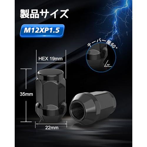 GAsupply ホイールナット M12 x P1.5 テーパー座60° 長さ35mm スチール製 ラグナット 19HEX マツダ・ダイハツ・三 |  | 04