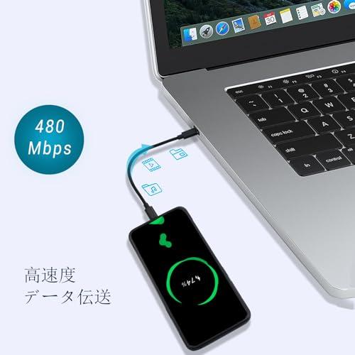 【互換品】 20 cmの短いUSB CからUSB Cケーブル3本、短いC型急速充電ケーブルはサムスンGalaxyと互換性がある?S 21/S 21+/ |  | 02