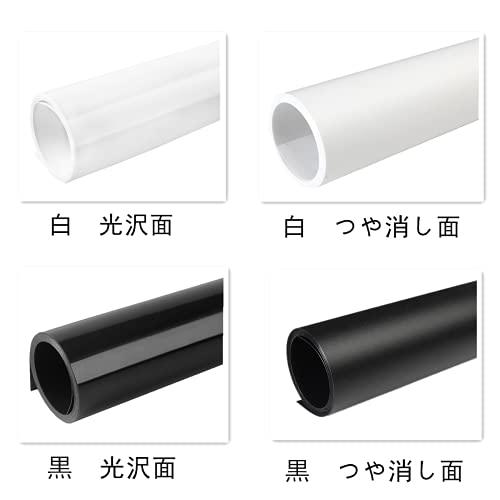 PVC 背景紙 商品 小物 撮影 白 黒 つや消し 光沢　両面バックペーパー　ミラー　両面仕様 60cm*130cm（黒１枚＋白１枚）セット |  | 01