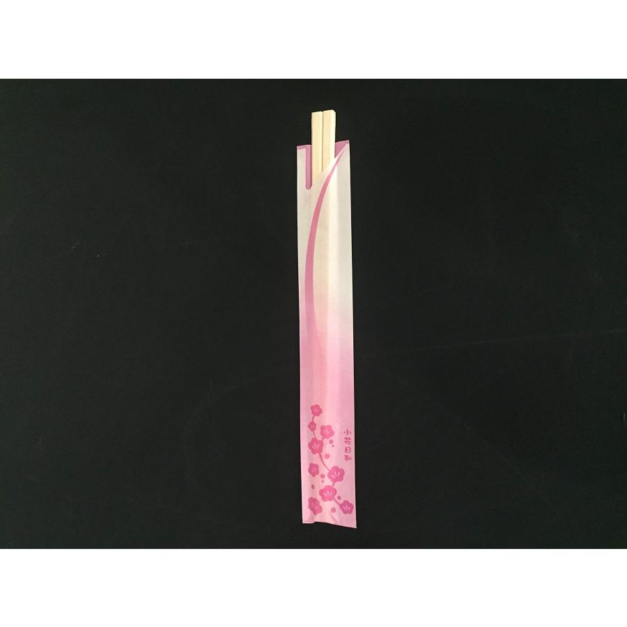 大和物産 割り箸 小花日和 元禄箸 アスペン 20.3cm 100膳入 |  | 03