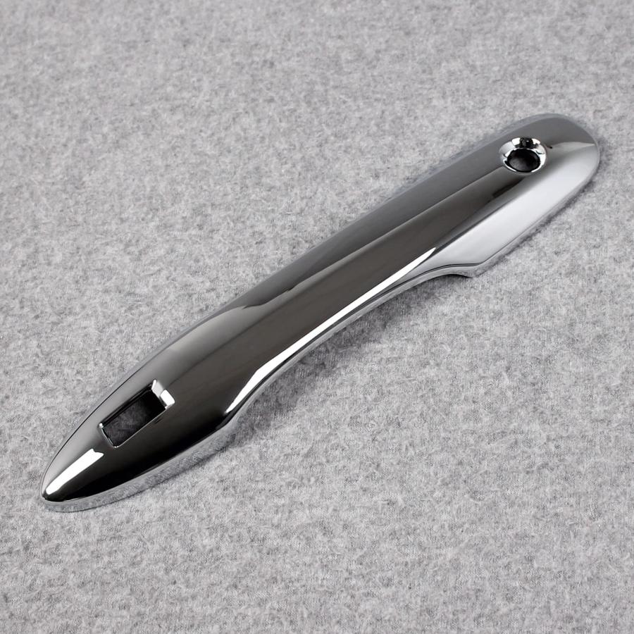 RUIQ トヨタ 新型ヴォクシー VOXY/ノア NOAH 90系令和4年1月〜 専用 外装 アウタードアハンドルカバー ノブ フルカバータイプ |  | 04