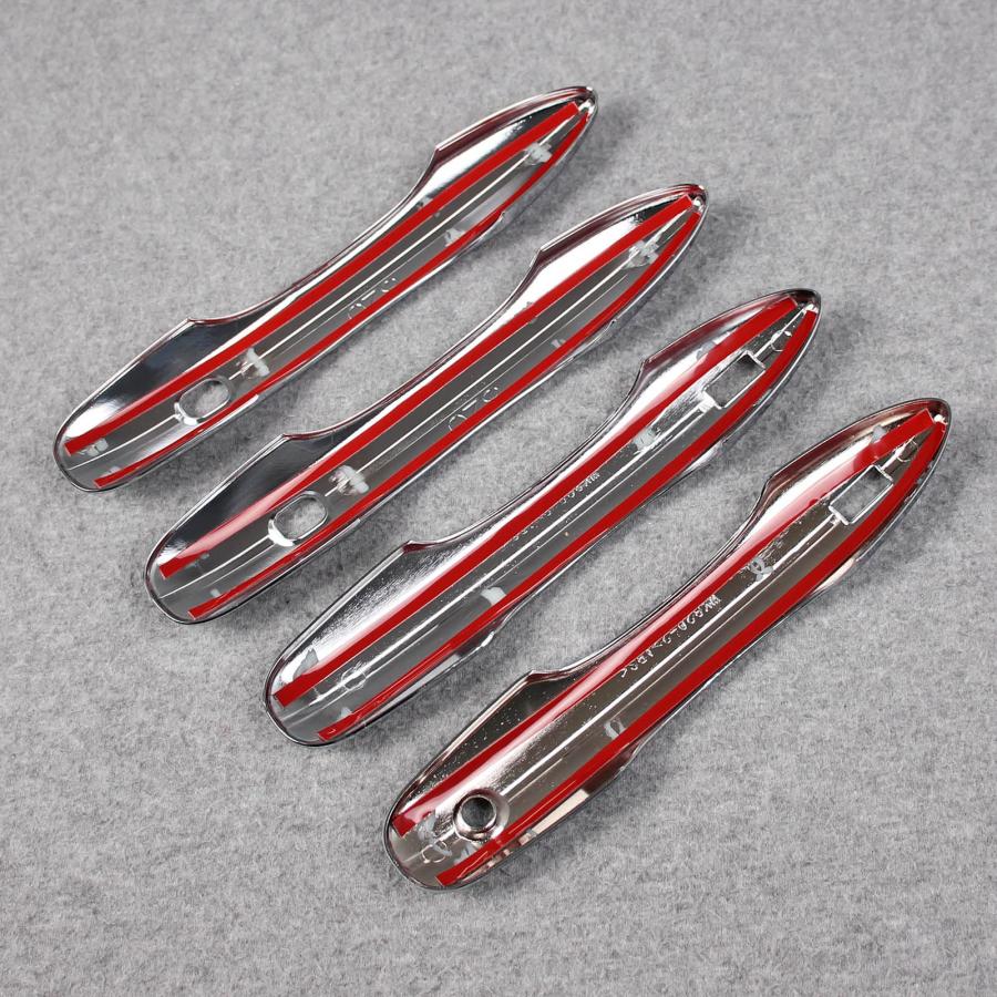 RUIQ トヨタ 新型ヴォクシー VOXY/ノア NOAH 90系令和4年1月〜 専用 外装 アウタードアハンドルカバー ノブ フルカバータイプ |  | 05