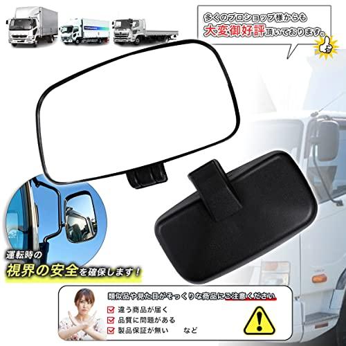サイドミラー レンジャー ファイター フォワード トラック ミラー 日野 イスズ いすゞ バックミラー 社外 マイクロファイバータオルセット |  | 01