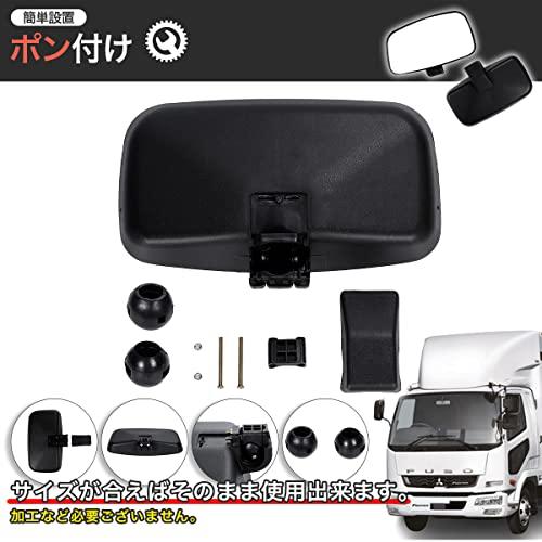 サイドミラー レンジャー ファイター フォワード トラック ミラー 日野 イスズ いすゞ バックミラー 社外 マイクロファイバータオルセット |  | 02